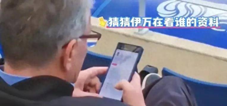 欧预赛赛程变动频繁，球员备战压力倍增的简单介绍